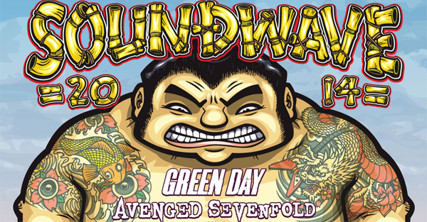 Soundwave Festival 2014 Lineup Poster Header