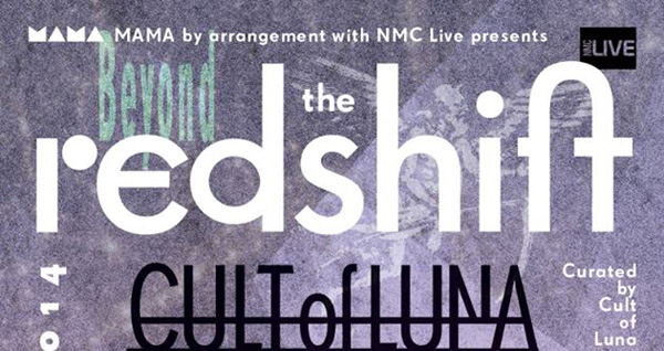 Beyond The Redshift 2014 Festival Header Image